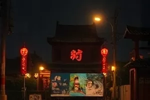 职场剧逆光而行海报，玻璃幕墙与背影