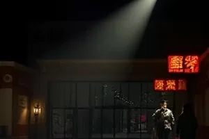 生活剧小城烟火海报，夜市摊灯