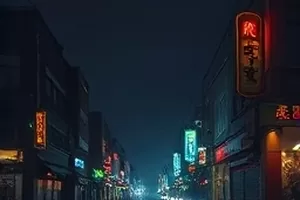 奇幻治愈剧山海邮局海报，绿色邮筒与山海